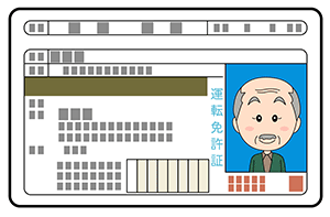 記事画像1